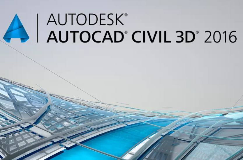 Autocad Civil 3D 2016