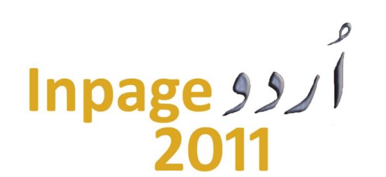 Inpage 2011 Download